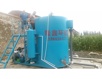 济南某生物科技有限公司污水处理现场