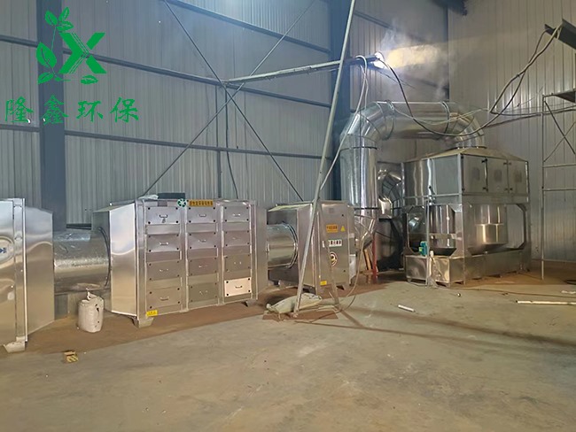 黑龙江大型饲料加工厂臭气处理设备安装成功