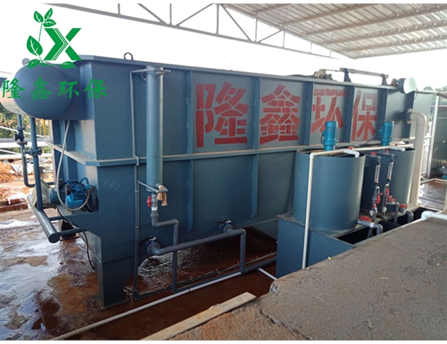 湖南省大型养猪场污水处理设备现场展示